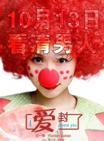 公妇借种乱h中文字幕