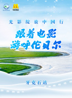 国产区精品福利在线社区